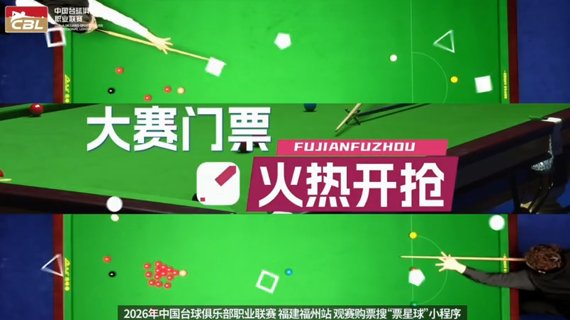 图片加载失败……