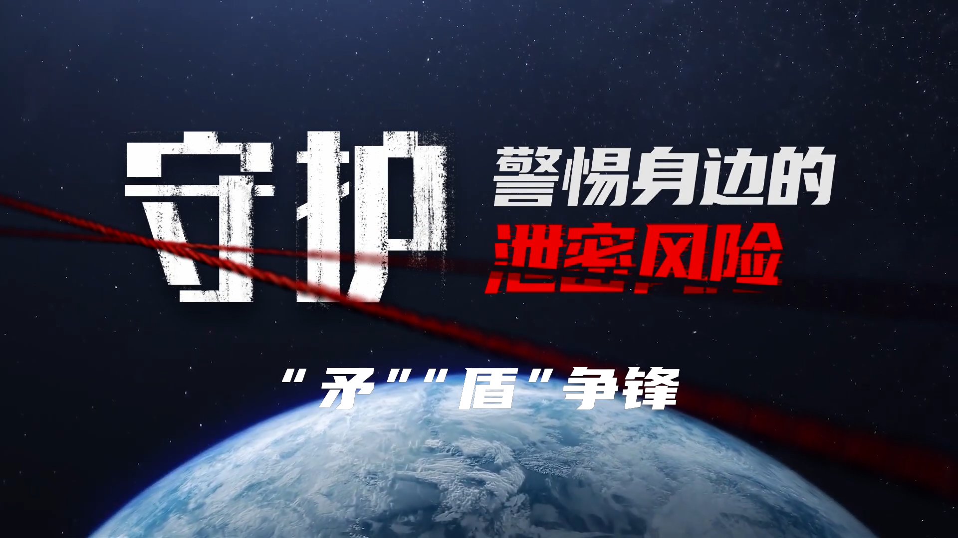 图片加载失败……