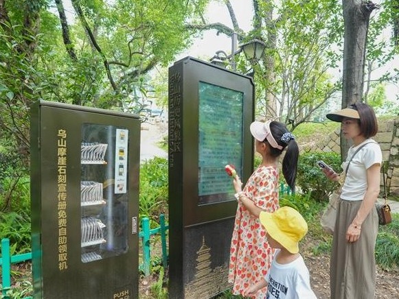 图片加载失败……