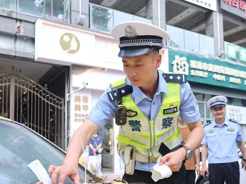 图片加载失败……
