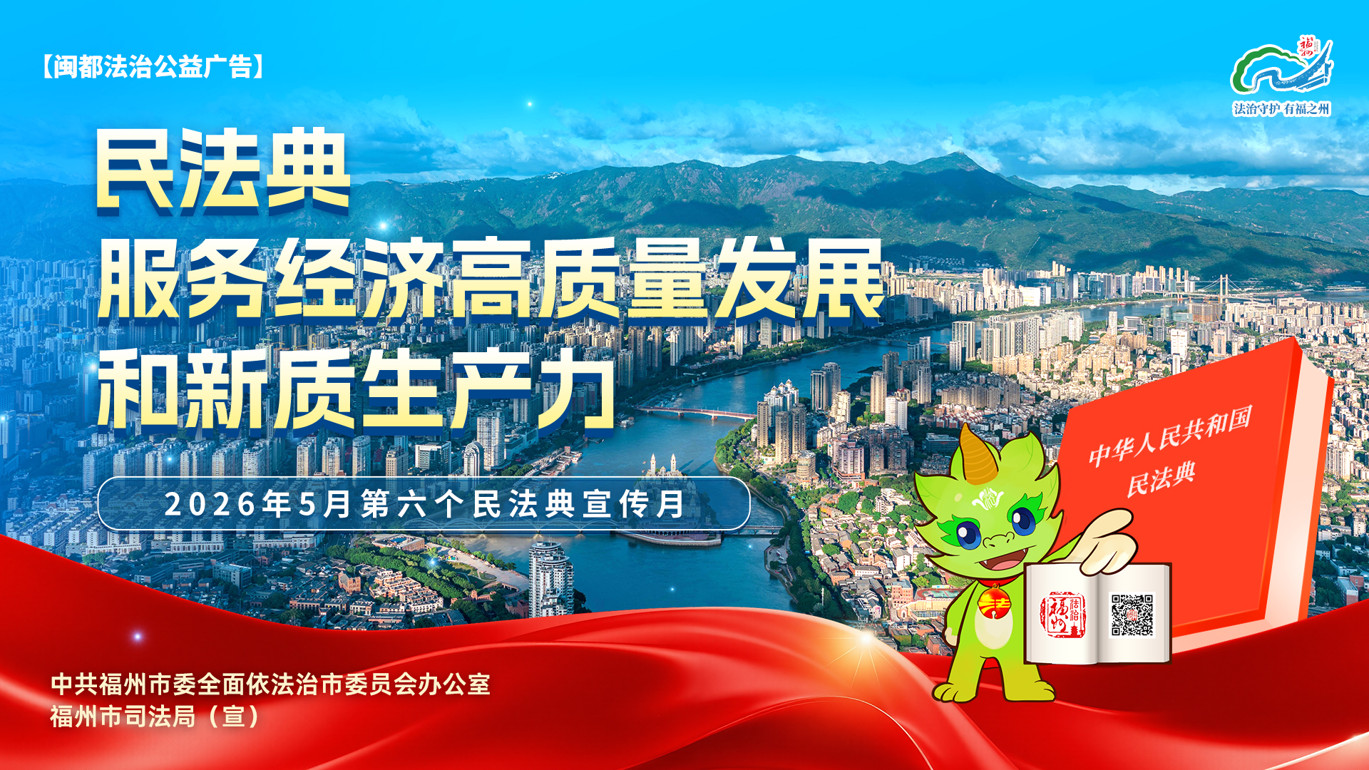 图片加载失败……