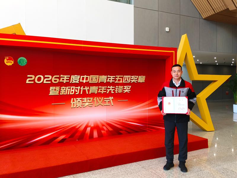图片加载失败……
