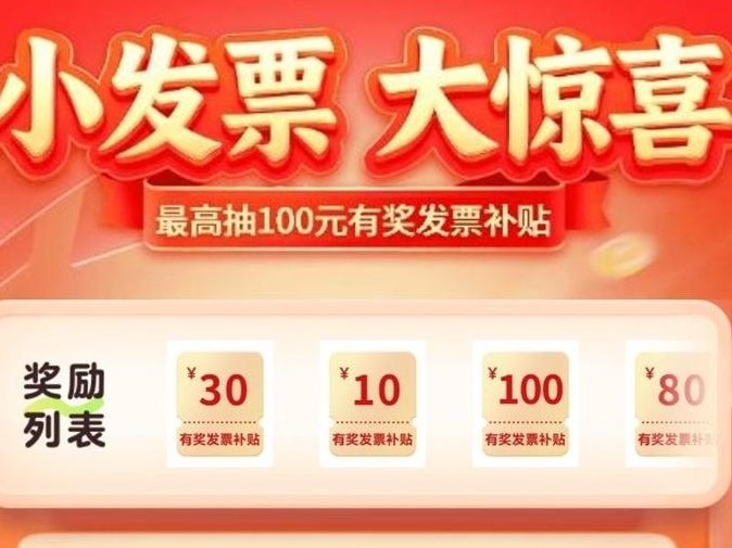 图片加载失败……