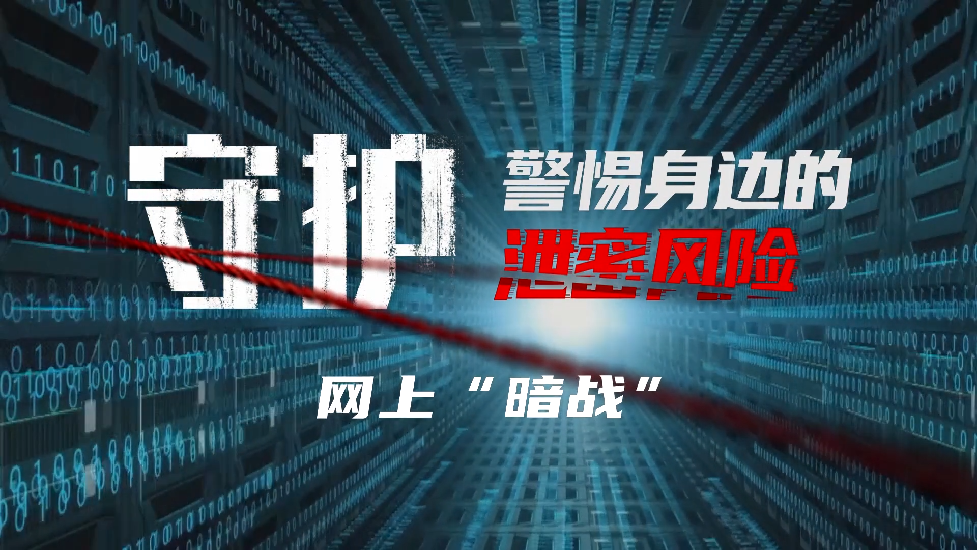 图片加载失败……