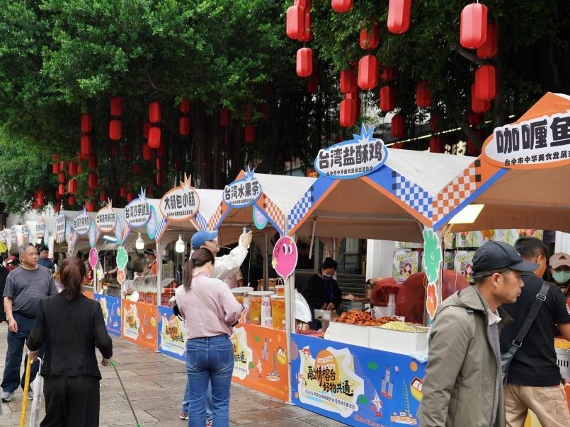 图片加载失败……