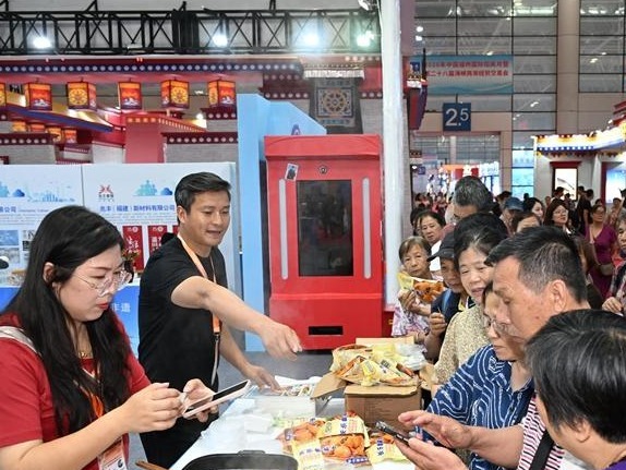 图片加载失败……