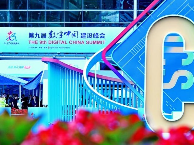图片加载失败……