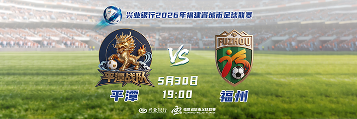 图片加载失败……