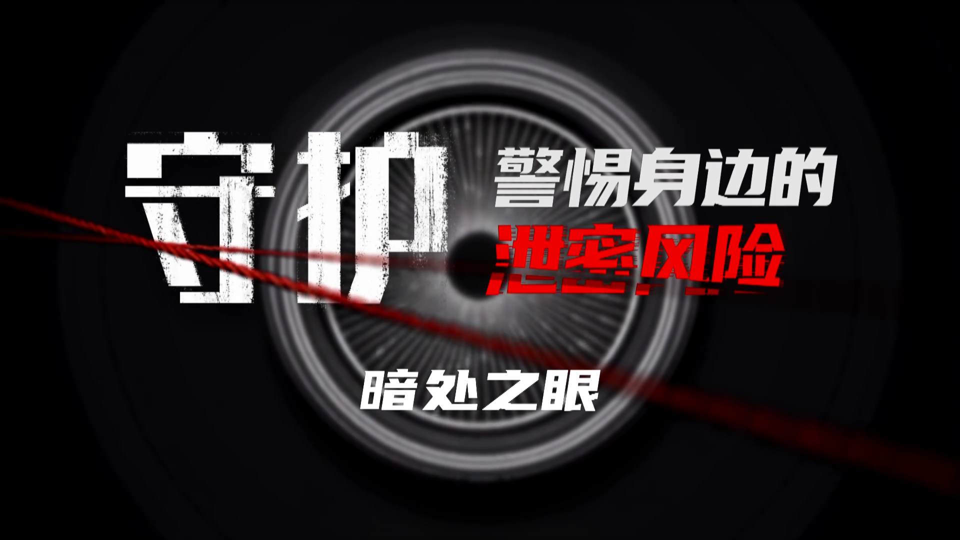图片加载失败……