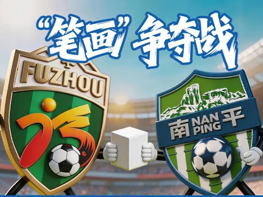 图片加载失败……