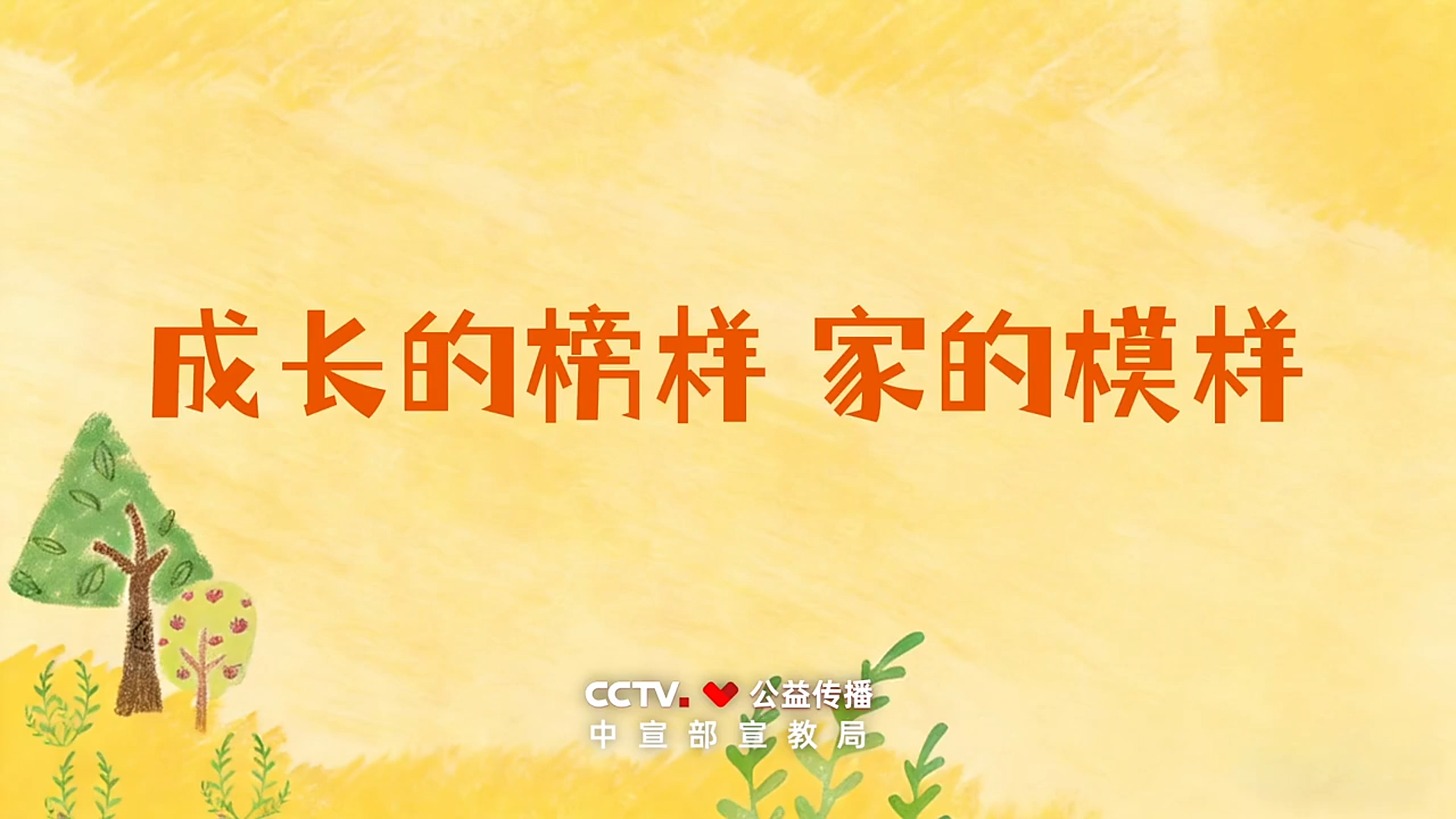 图片加载失败……