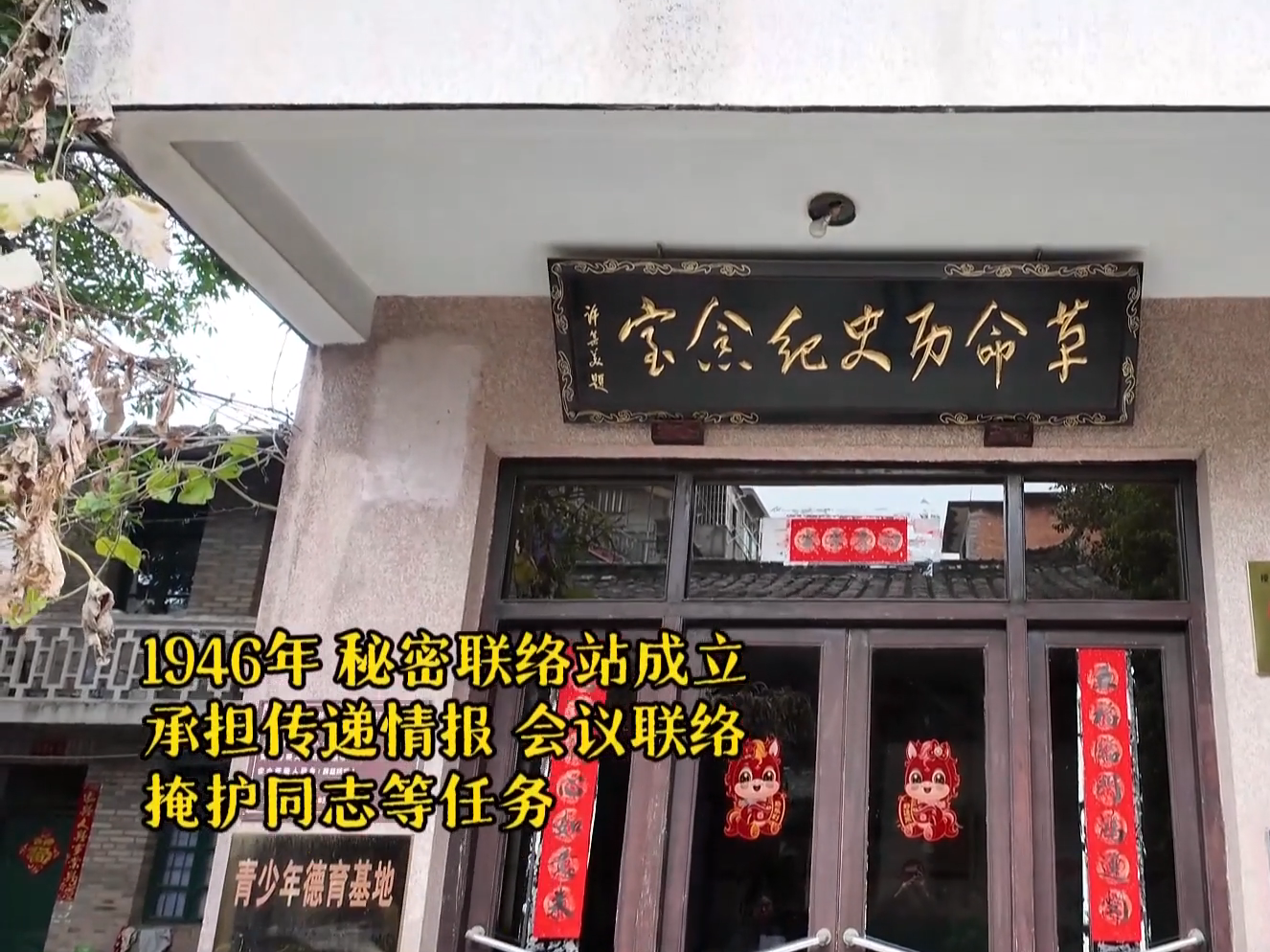 图片加载失败……