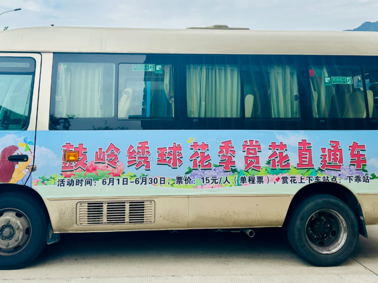 图片加载失败……