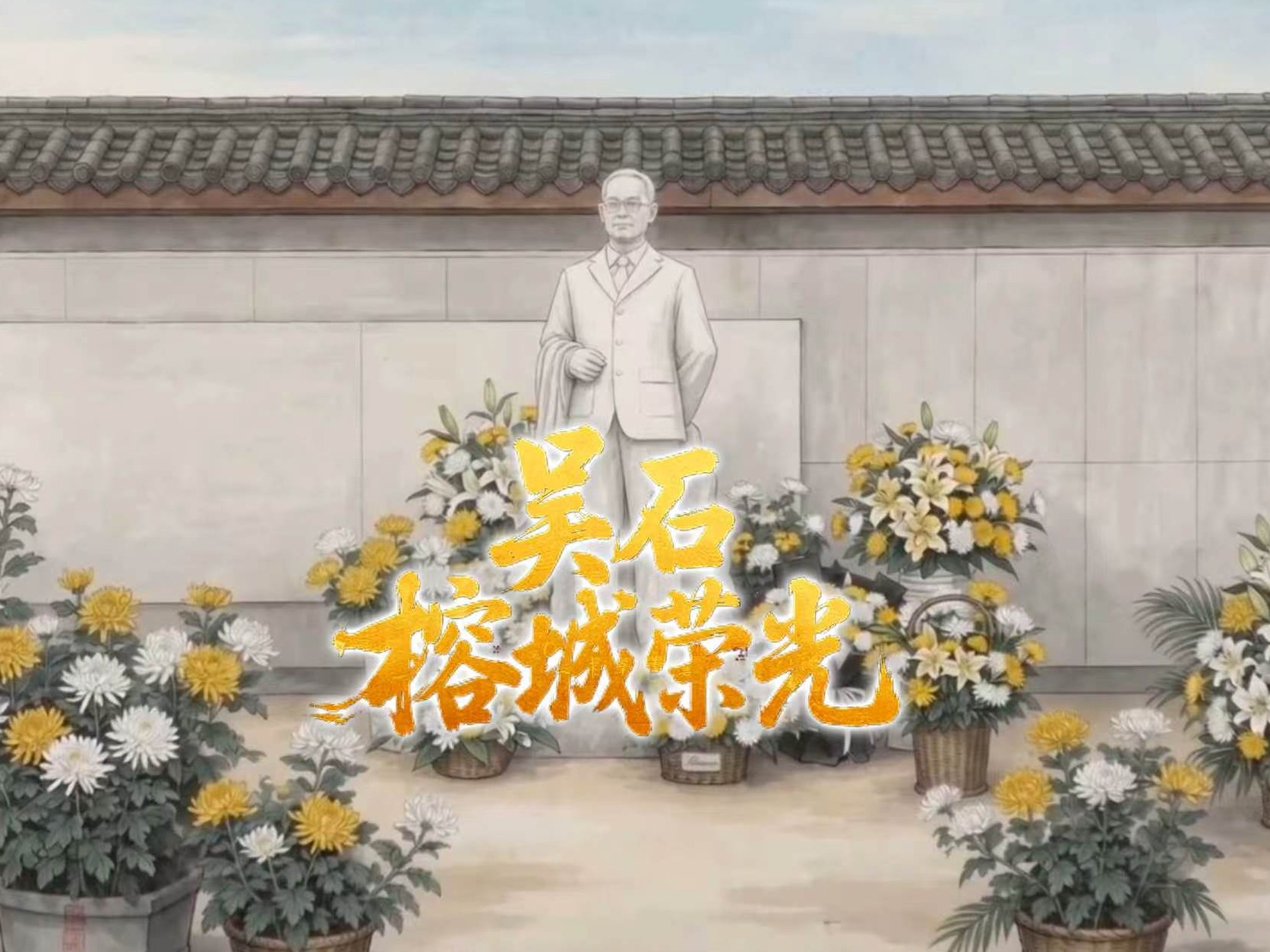 图片加载失败……