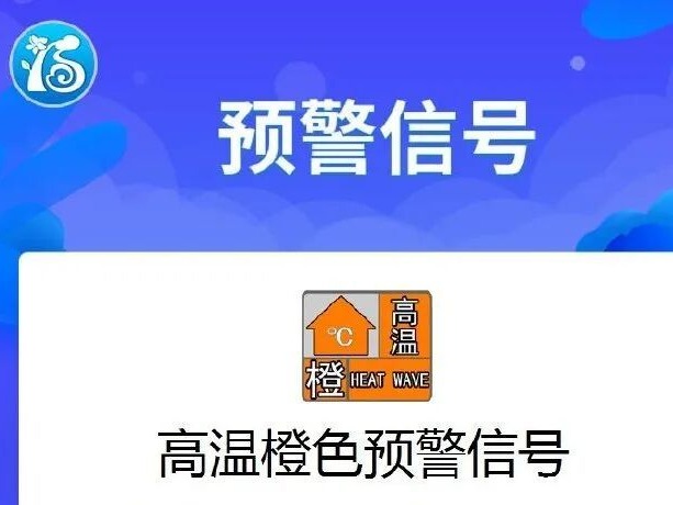 图片加载失败……