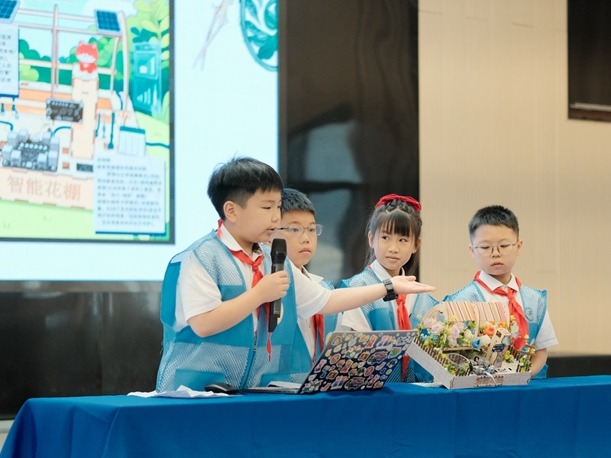图片加载失败……