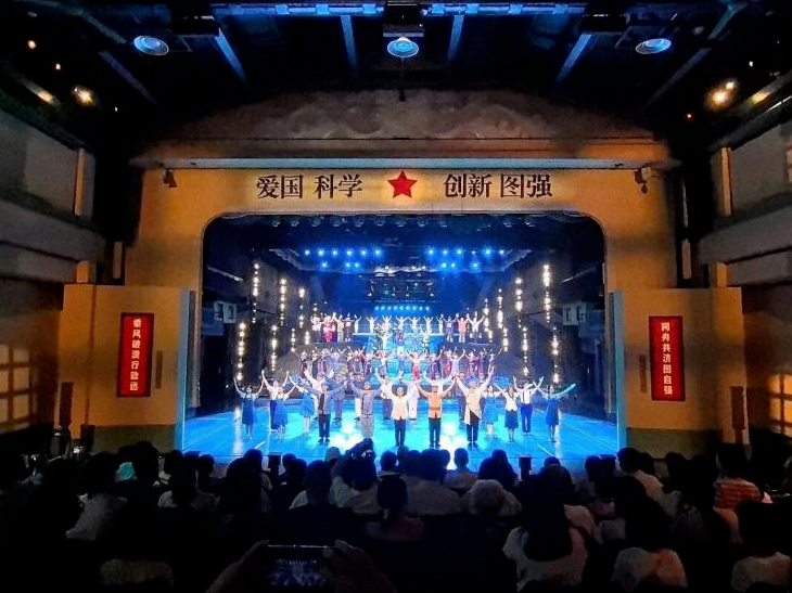 图片加载失败……