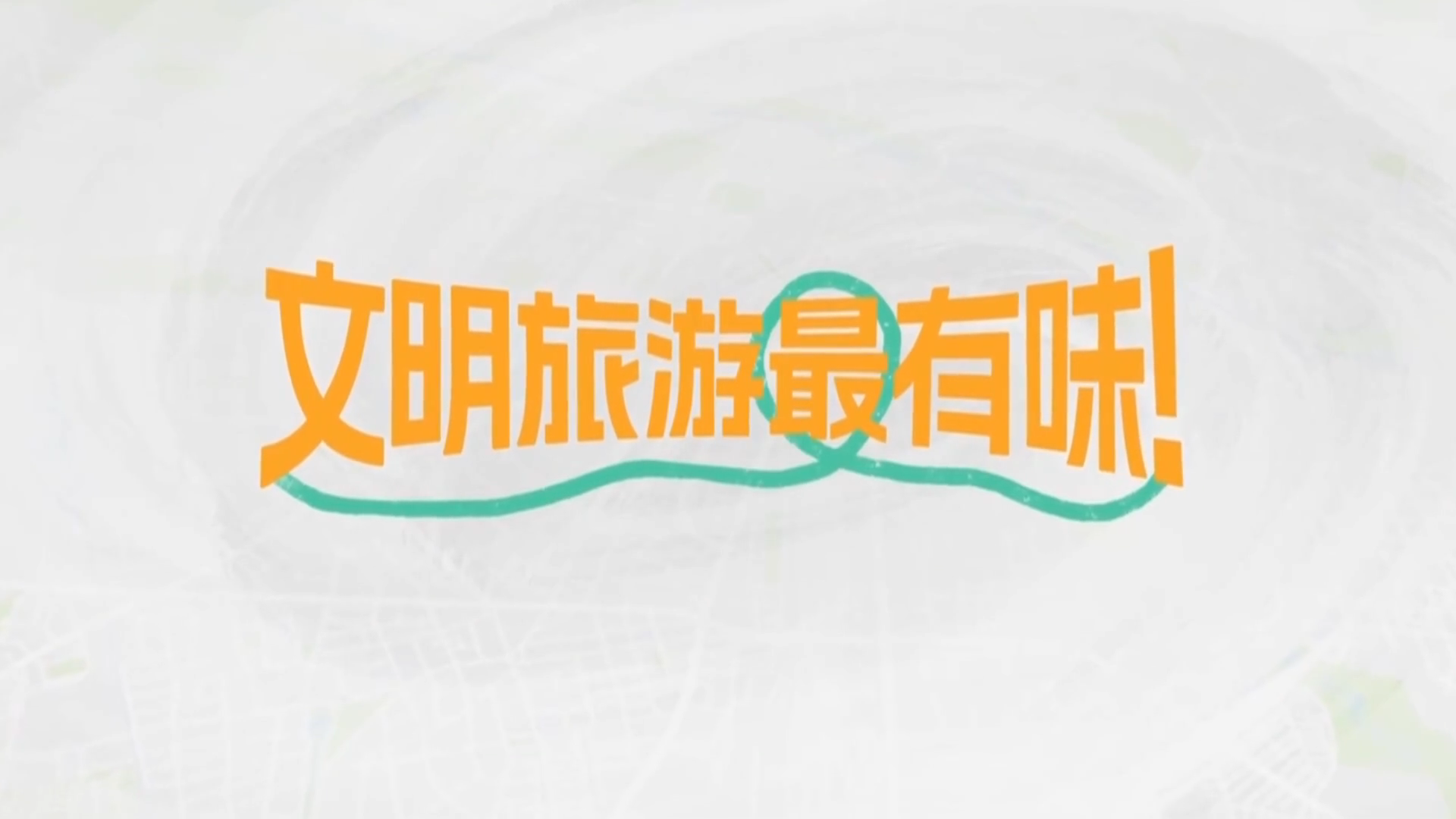 图片加载失败……