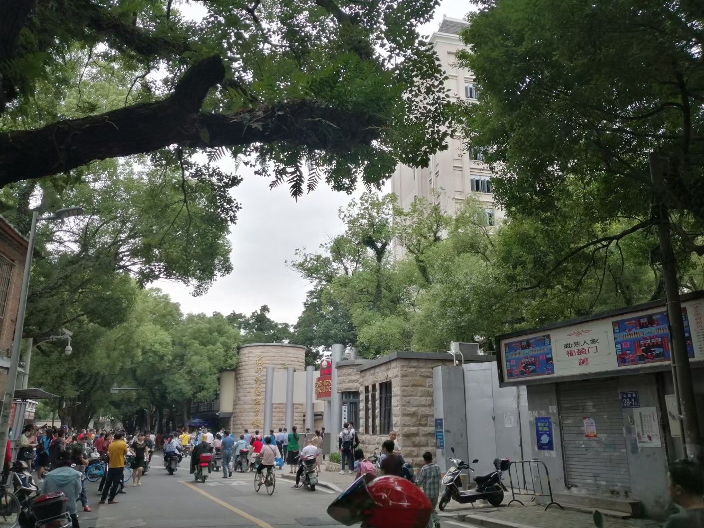 图片加载失败……