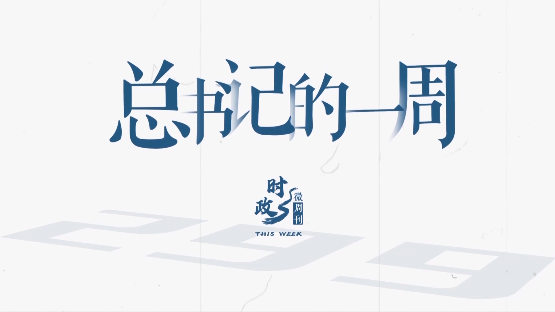 图片加载失败……