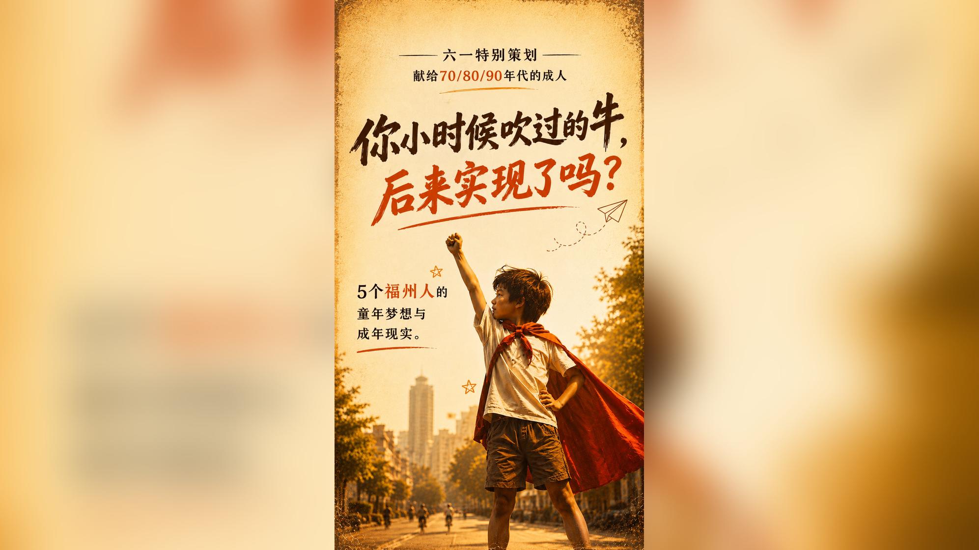 图片加载失败……
