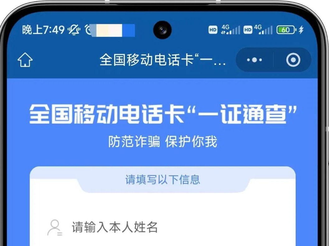 图片加载失败……