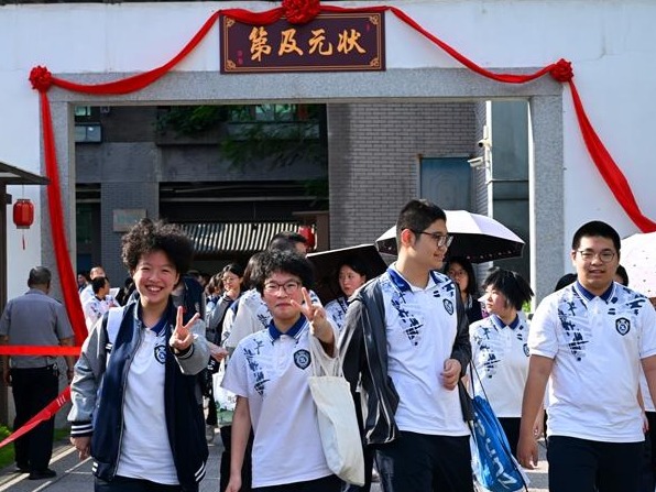 图片加载失败……