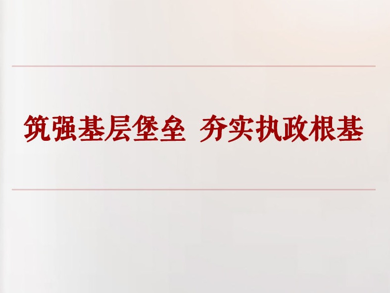 图片加载失败……