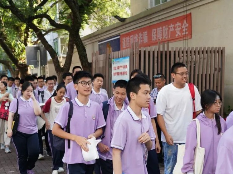 图片加载失败……