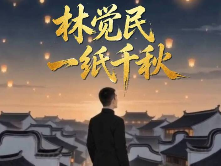 图片加载失败……