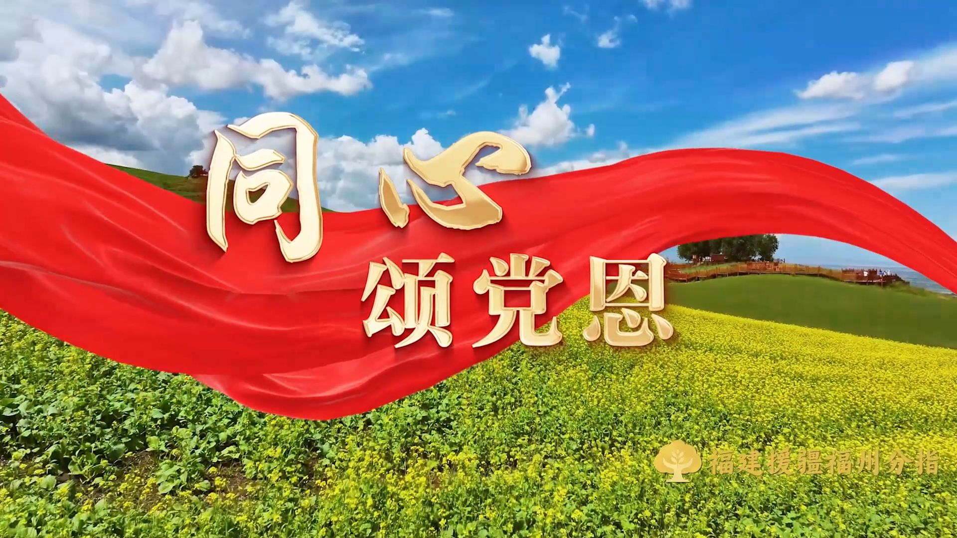 图片加载失败……