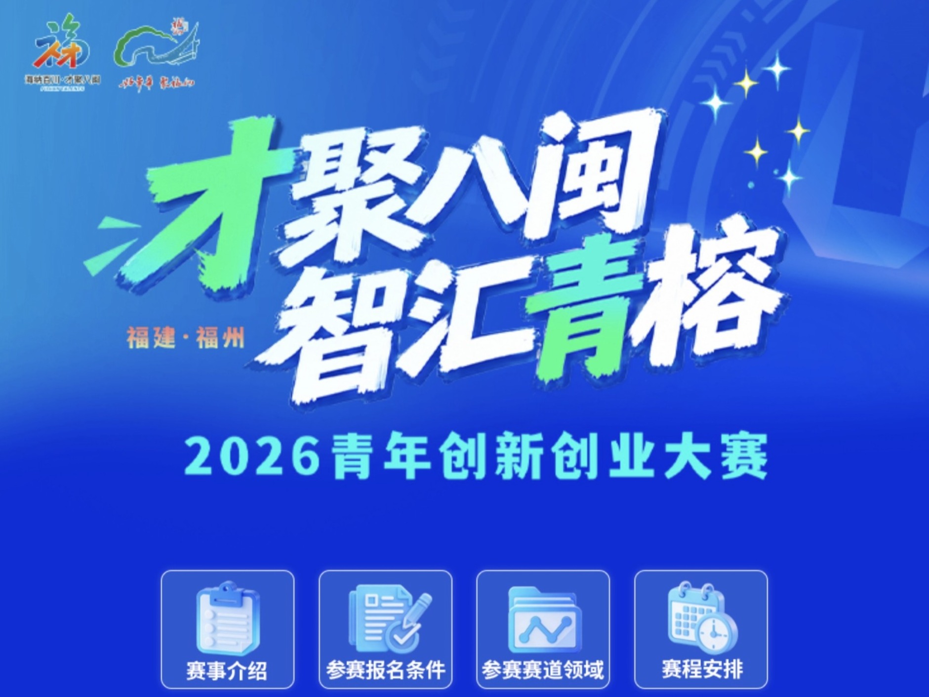图片加载失败……