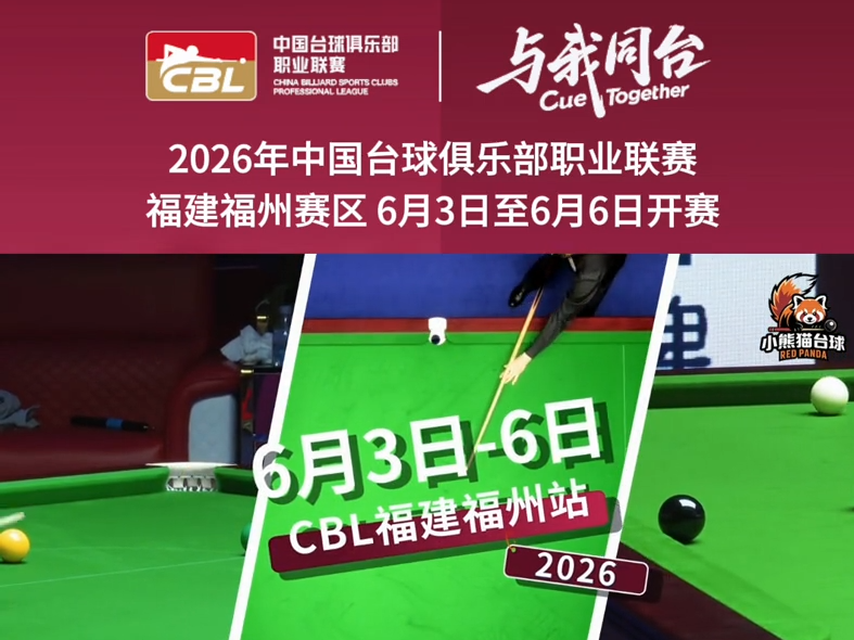 图片加载失败……
