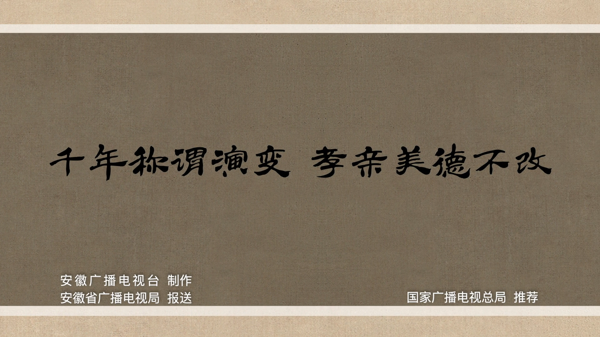 图片加载失败……