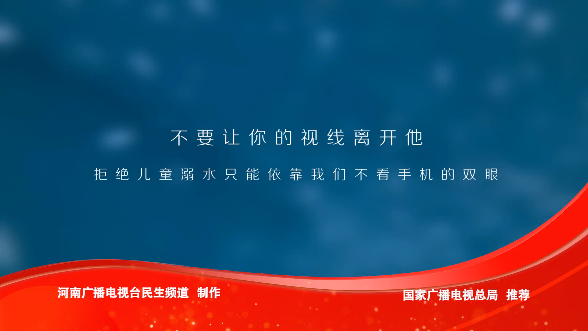 图片加载失败……