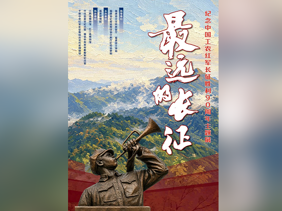 图片加载失败……