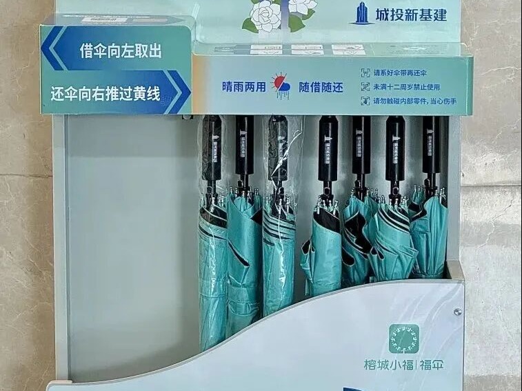 图片加载失败……