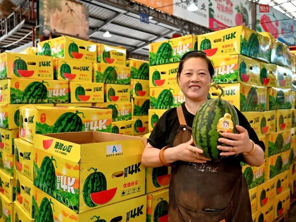 图片加载失败……