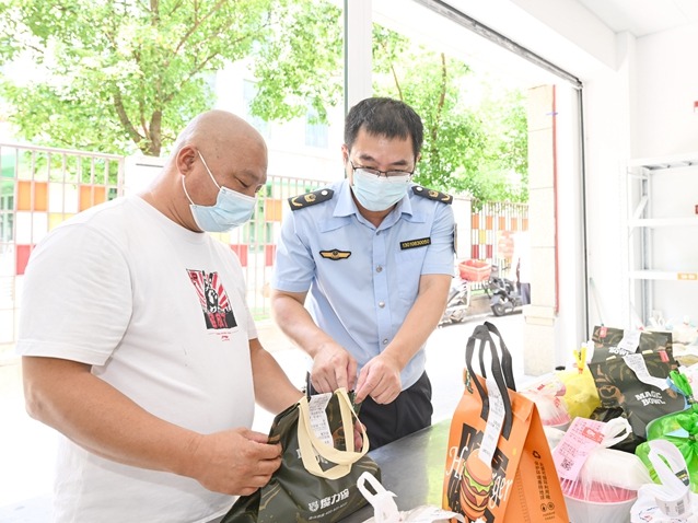 图片加载失败……