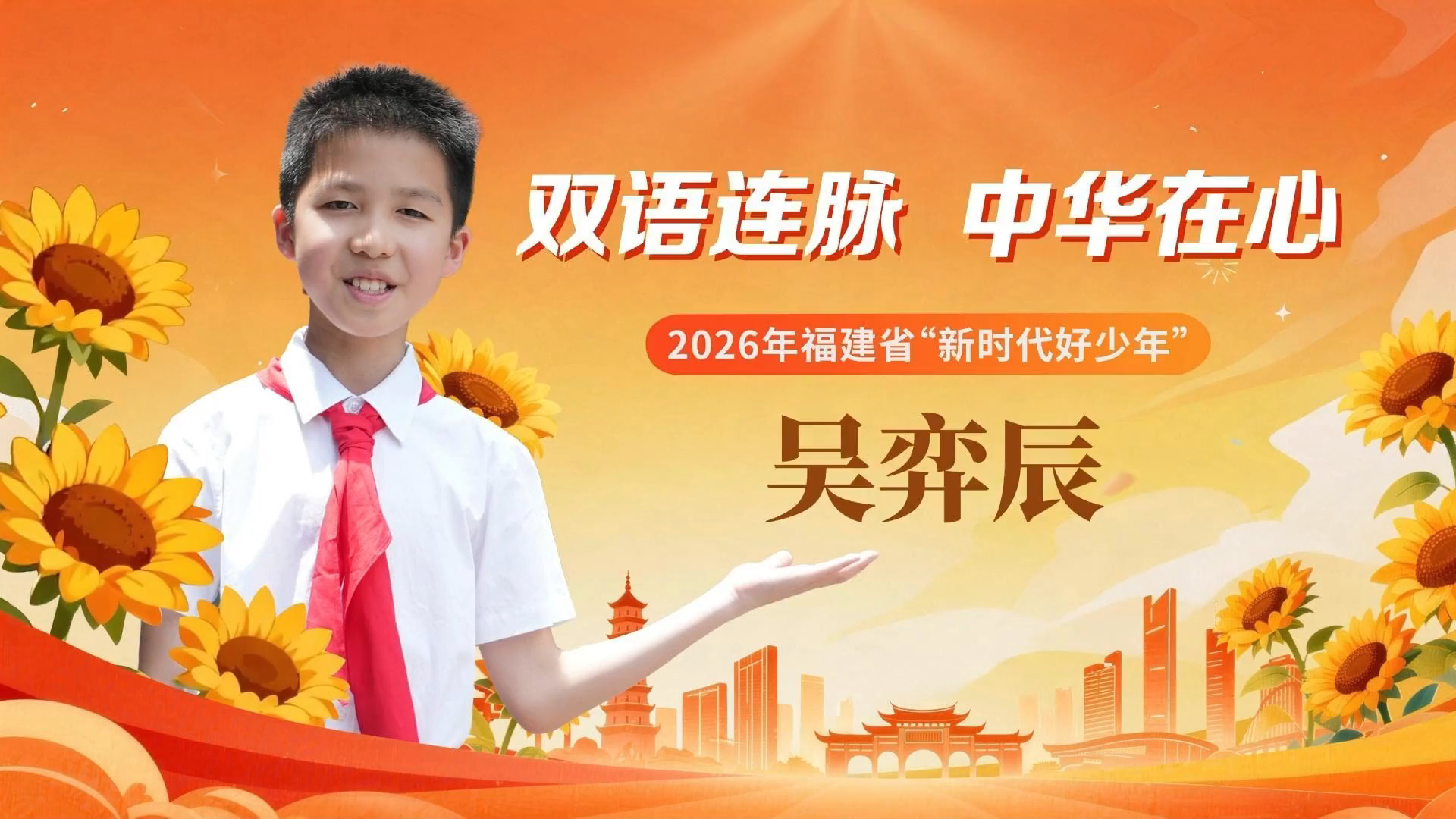 图片加载失败……