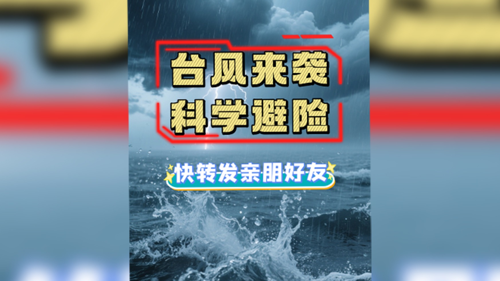 图片加载失败……