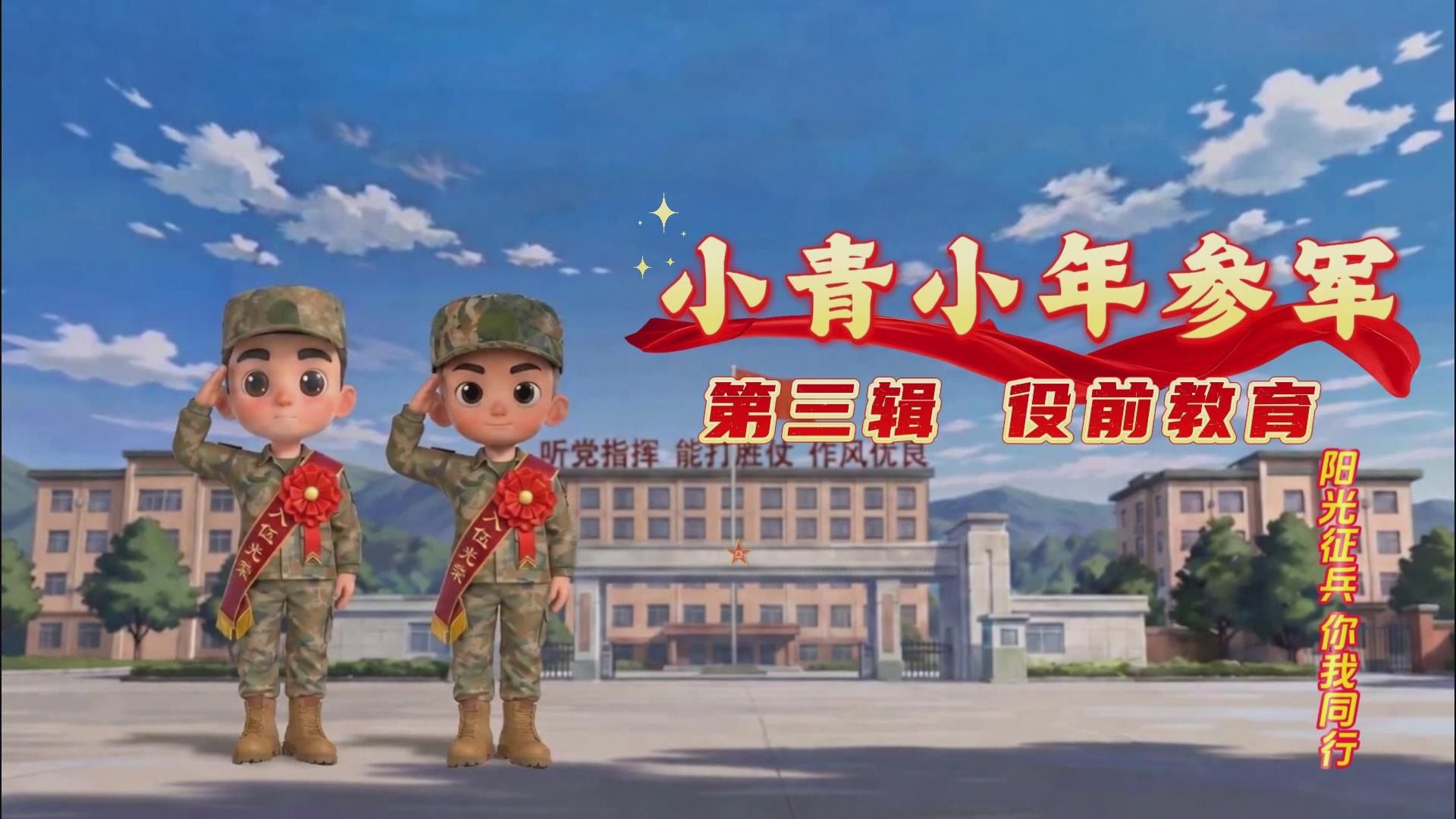 图片加载失败……