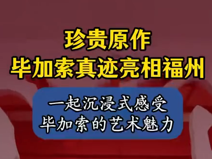 图片加载失败……