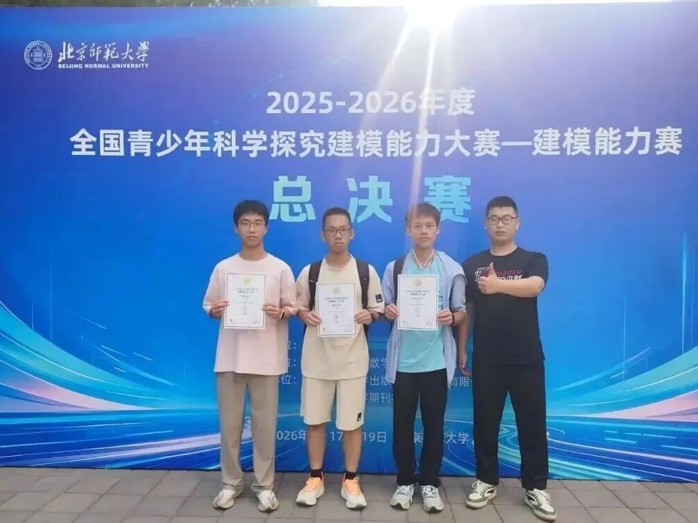 图片加载失败……