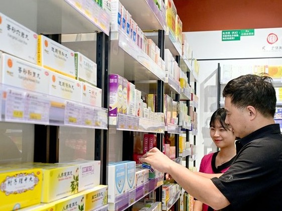图片加载失败……