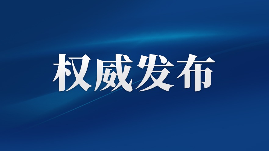图片加载失败……