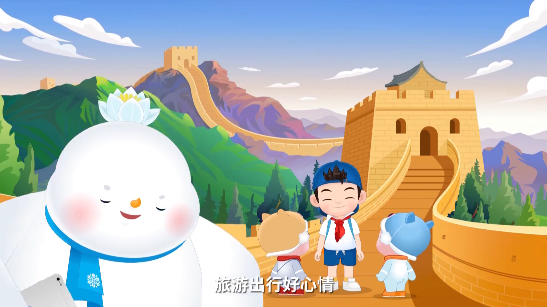 图片加载失败……