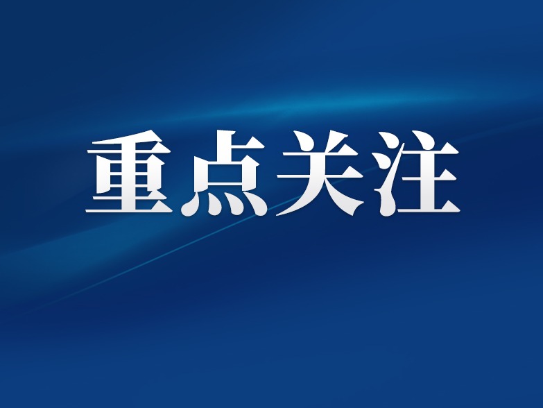 图片加载失败……