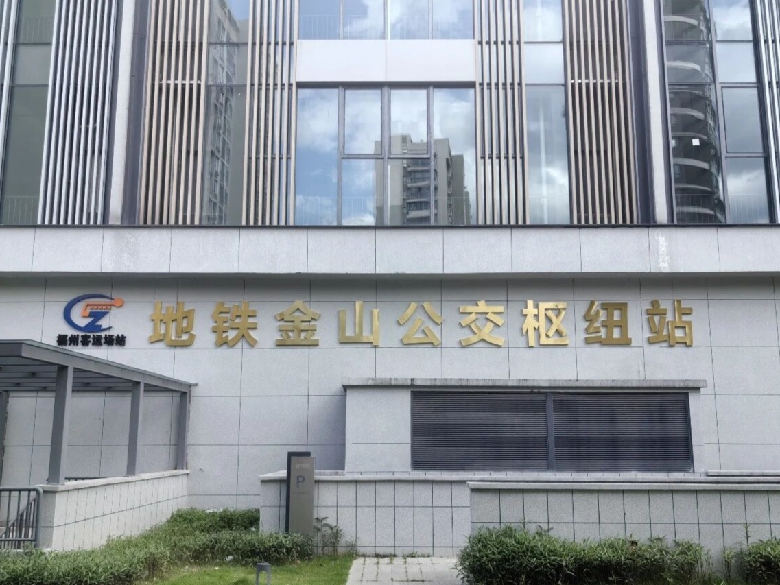 图片加载失败……