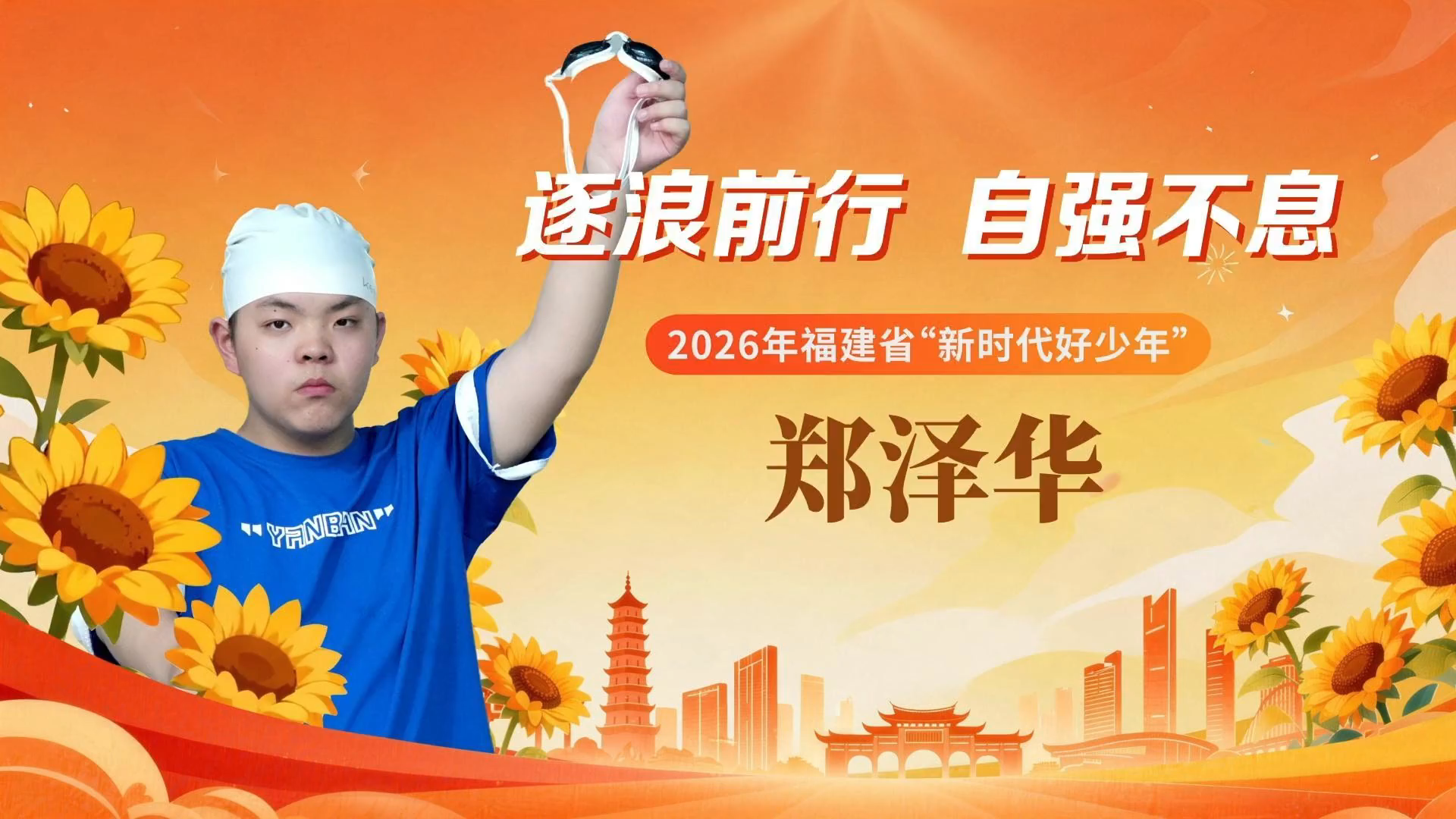 图片加载失败……